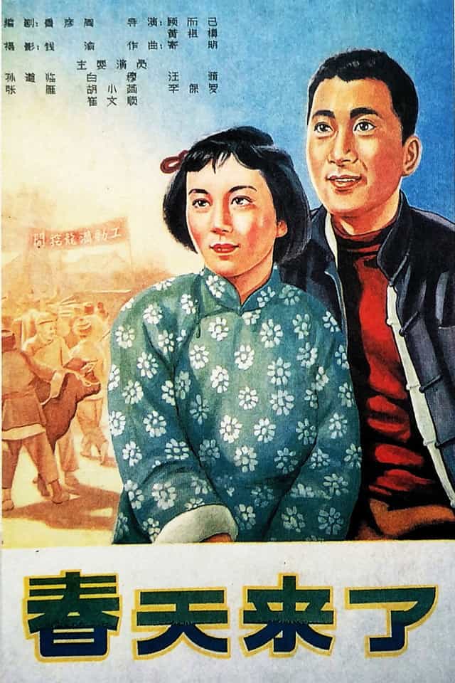 856636
