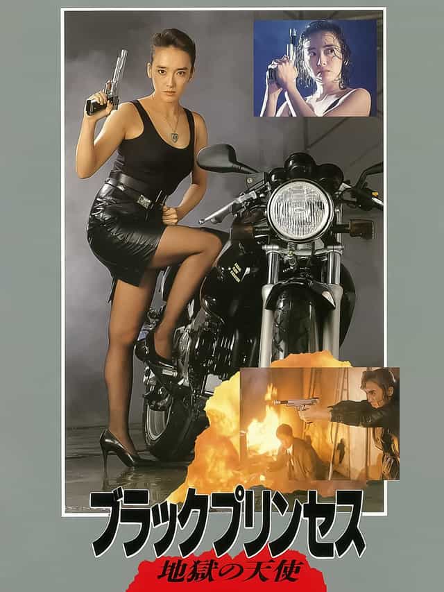 914960