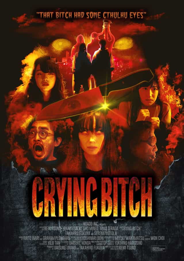 524540