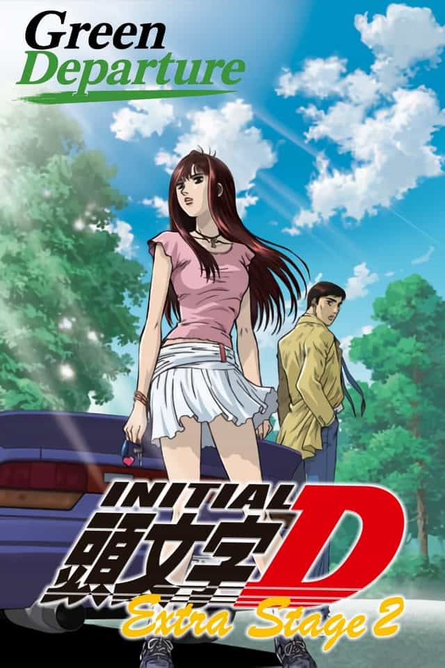 1390595