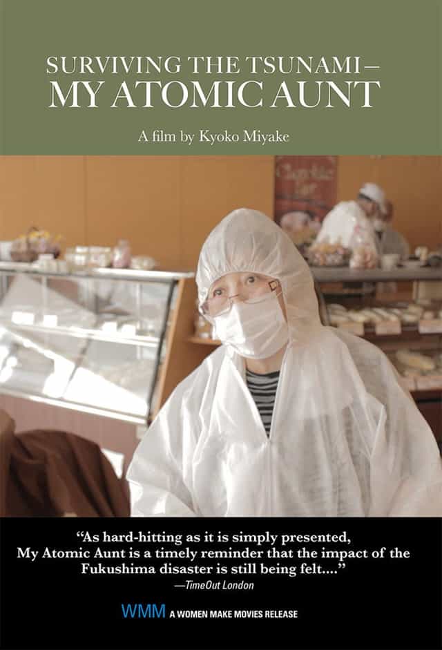 401775