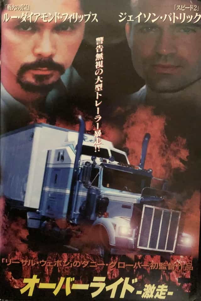 676284