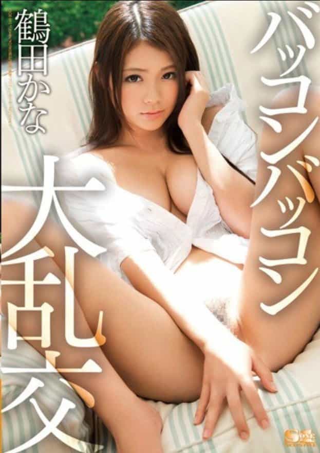 1468207