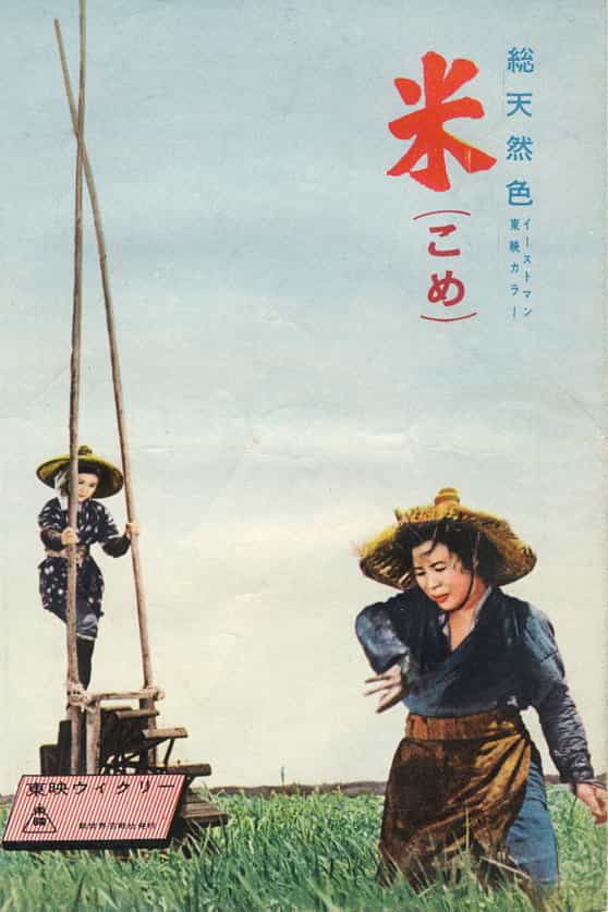 199203