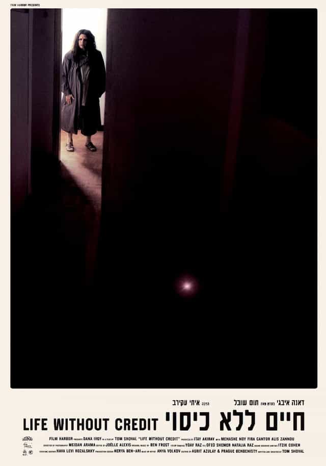 1398406