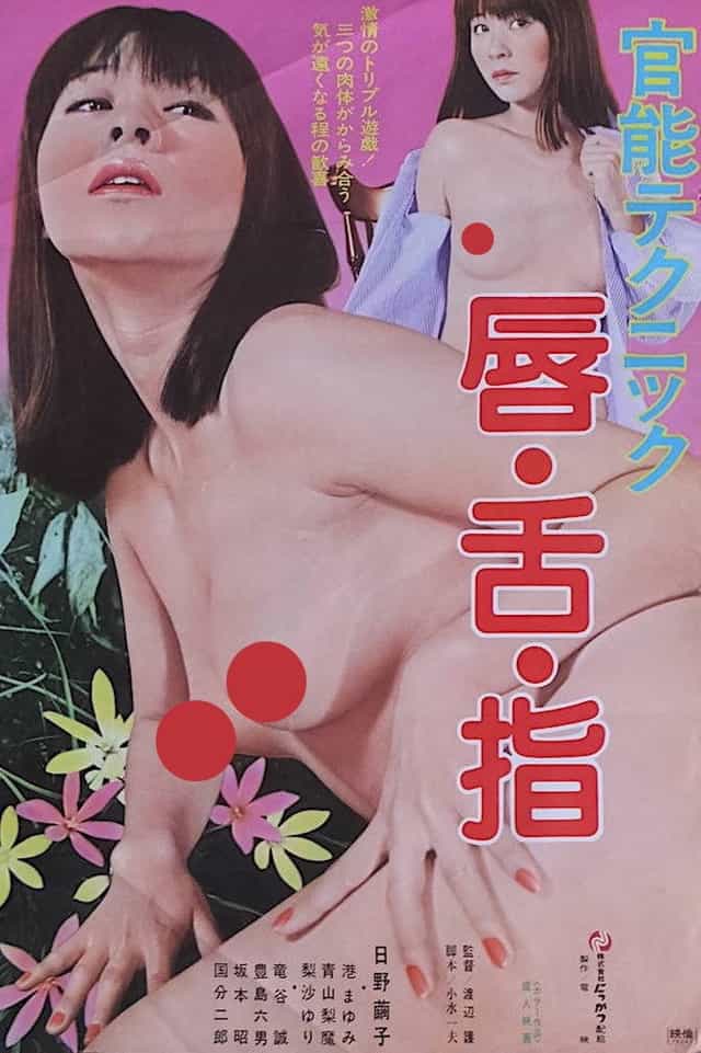 800961