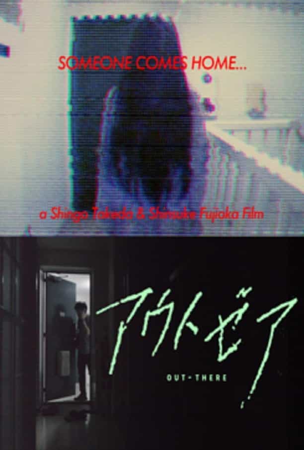 849670