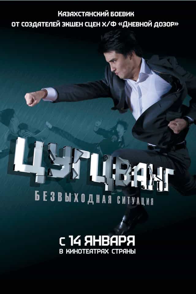 1266738