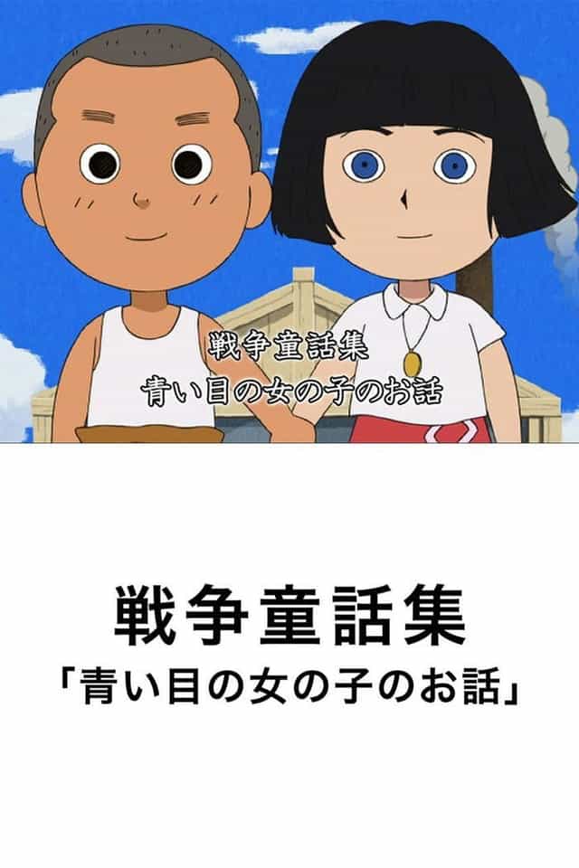 783187