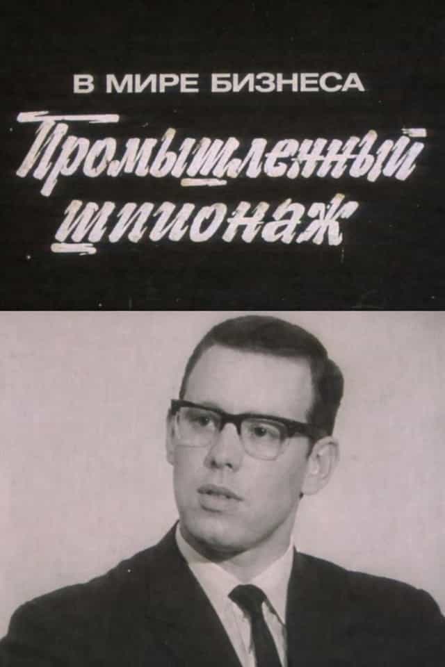 1652546