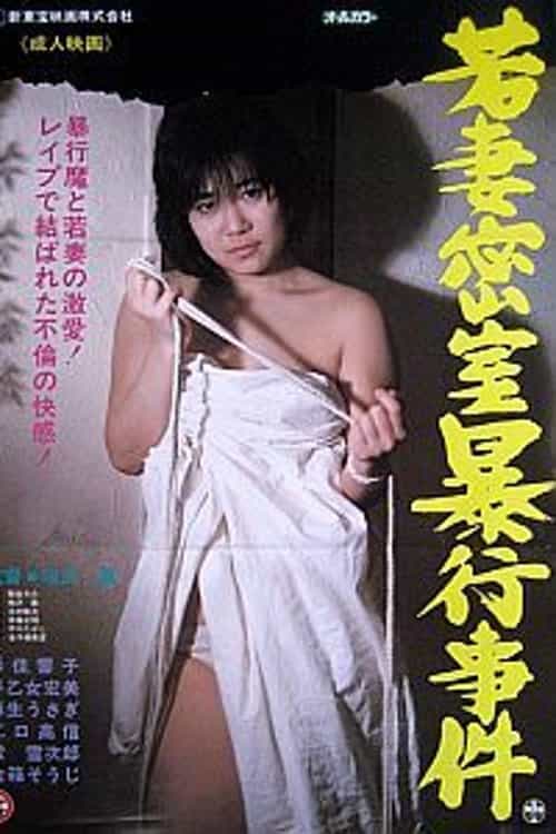 805020