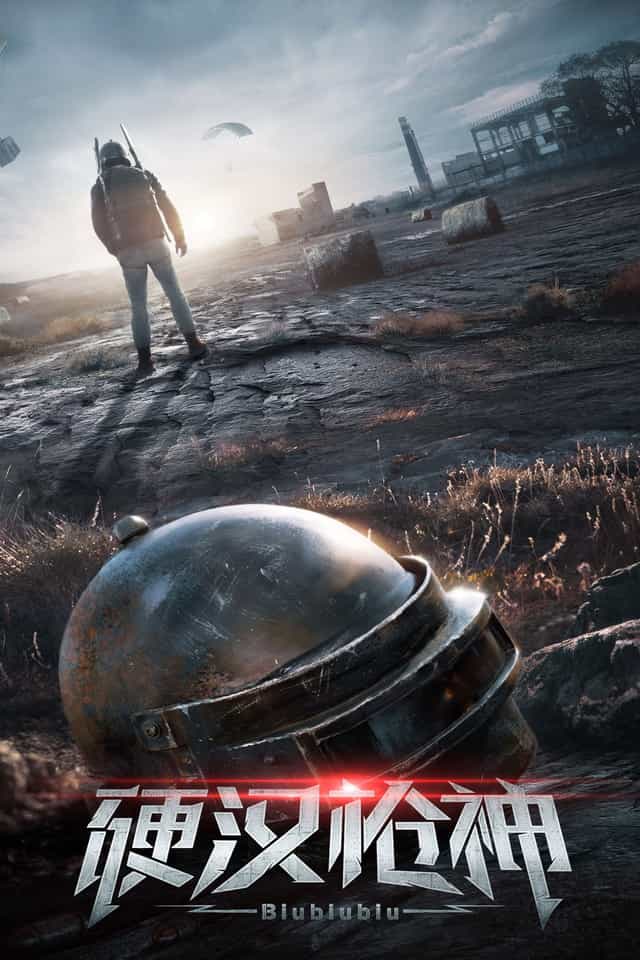 858892