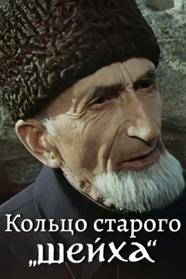 473257