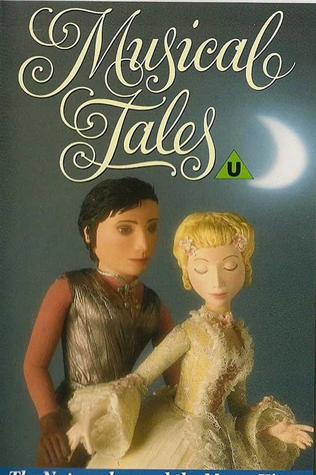 1251991