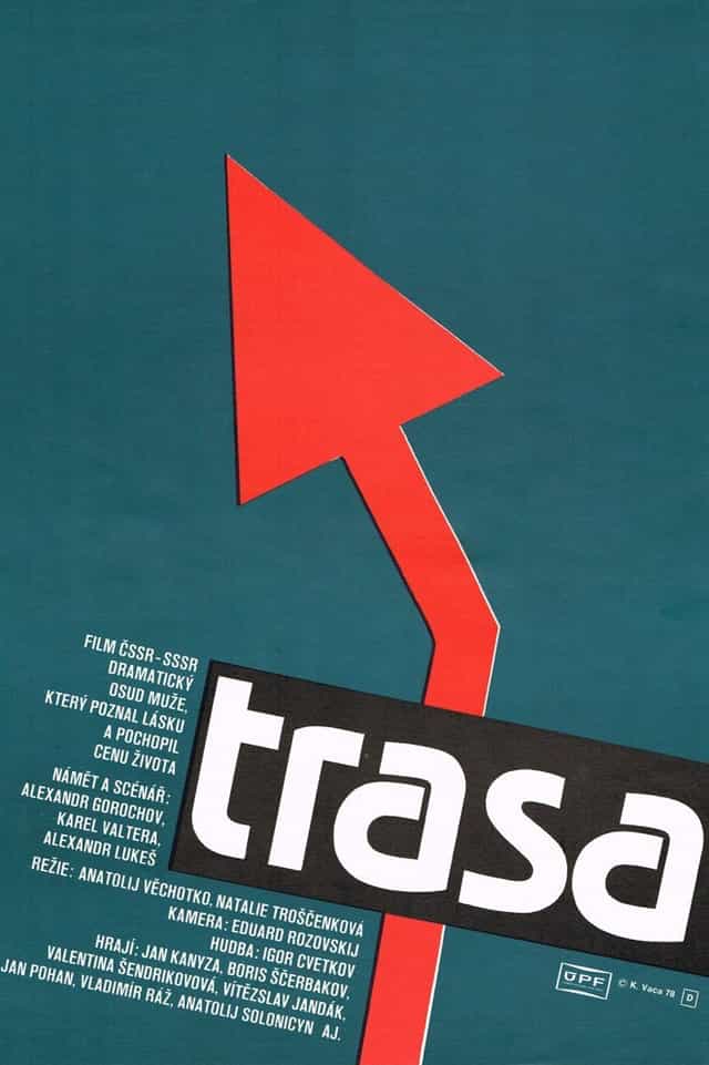 889537