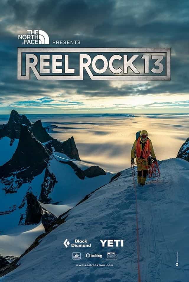 575513