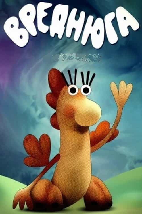 602704