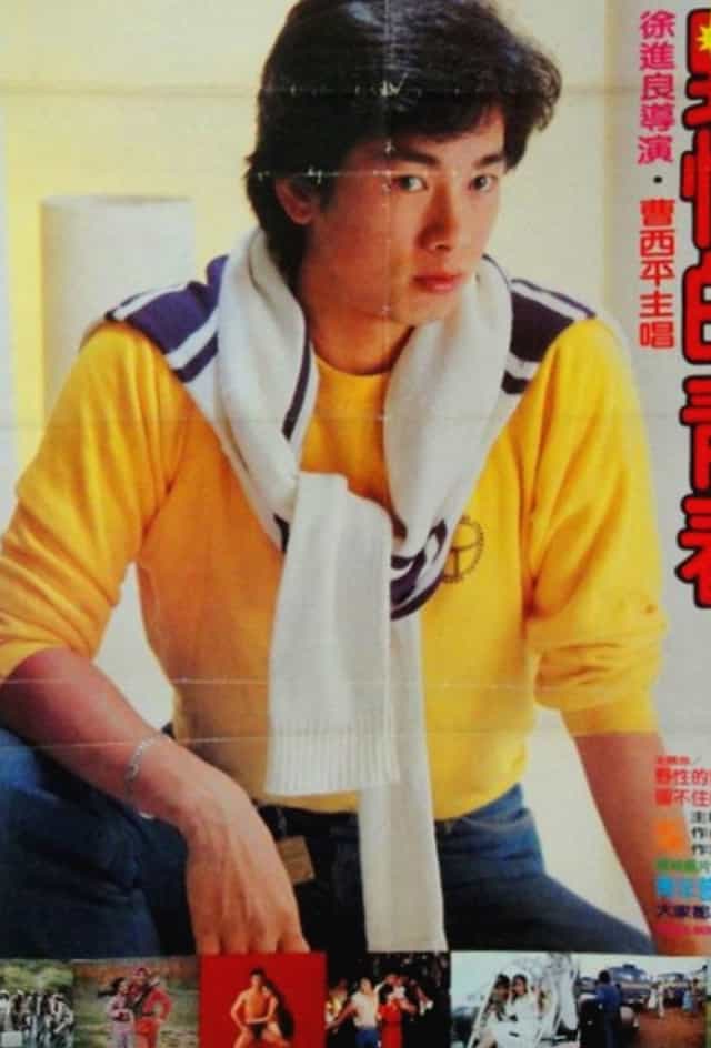 1209199