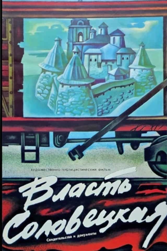 405343