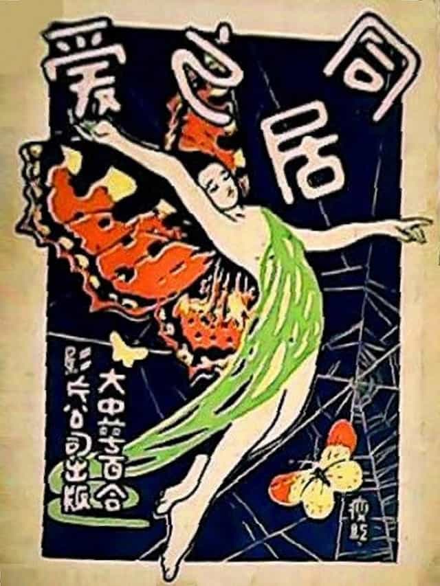 855700