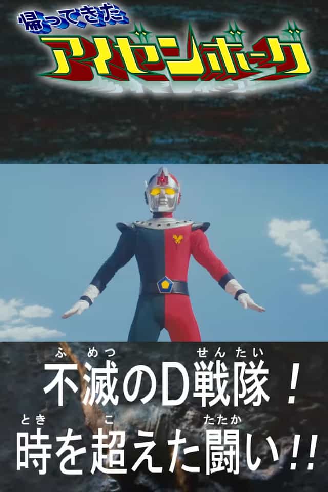 1552160