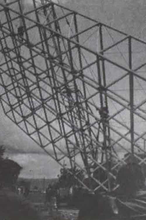 1035621