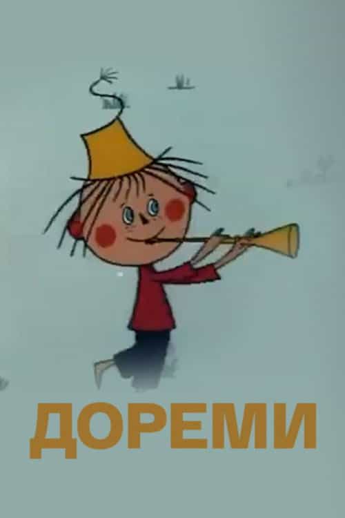 139068