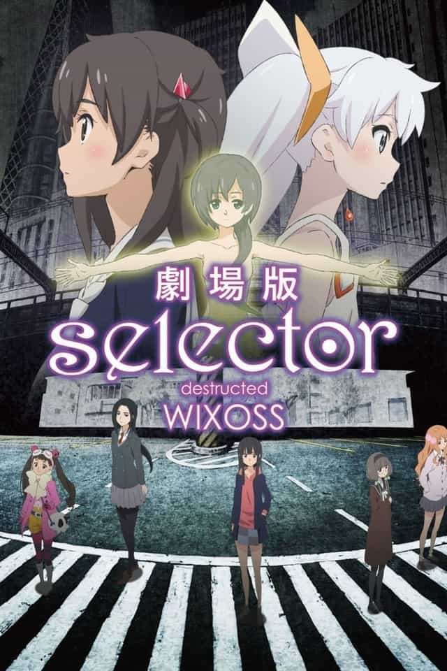 372765