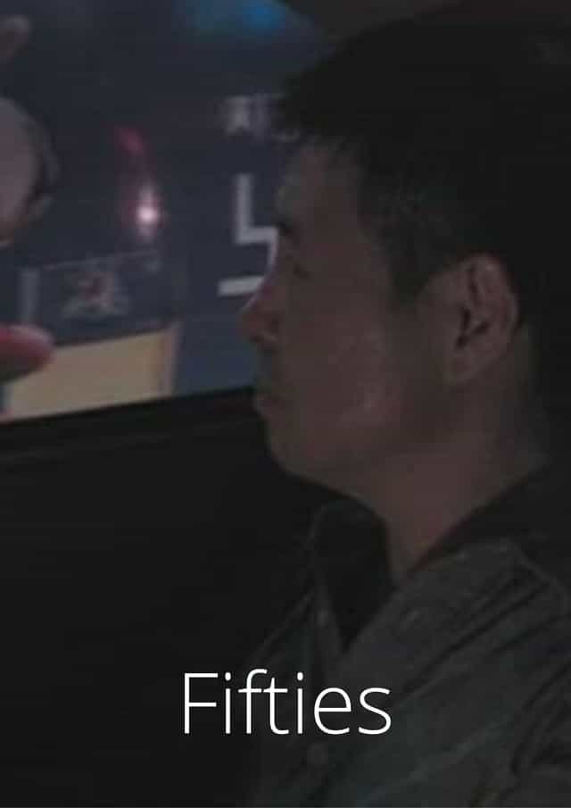 1056540