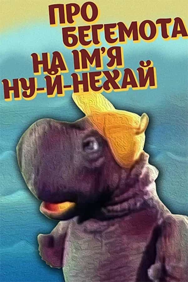 439715