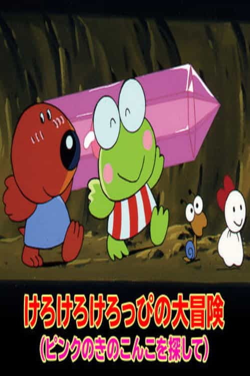 1307957
