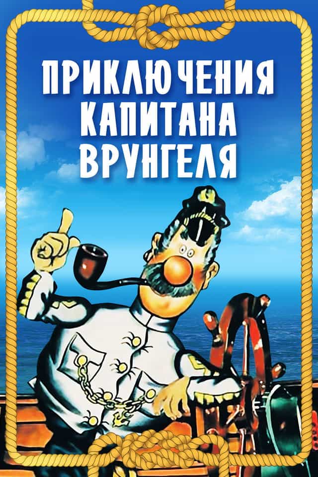 74535