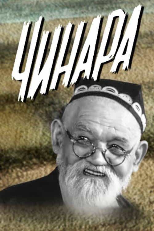 1431914