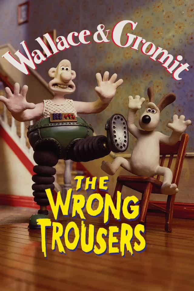 531