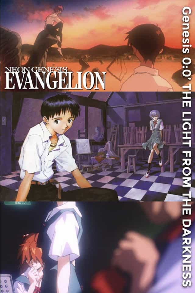 1053765