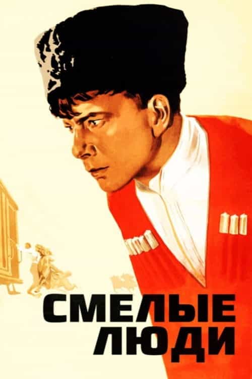 158726
