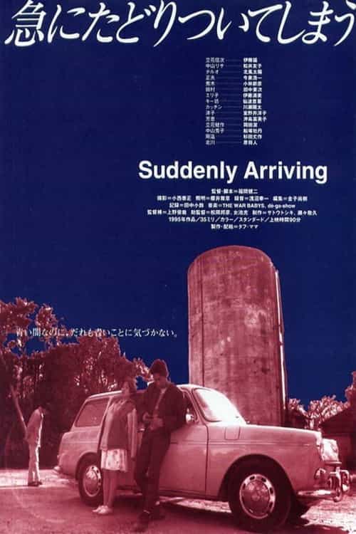 459768
