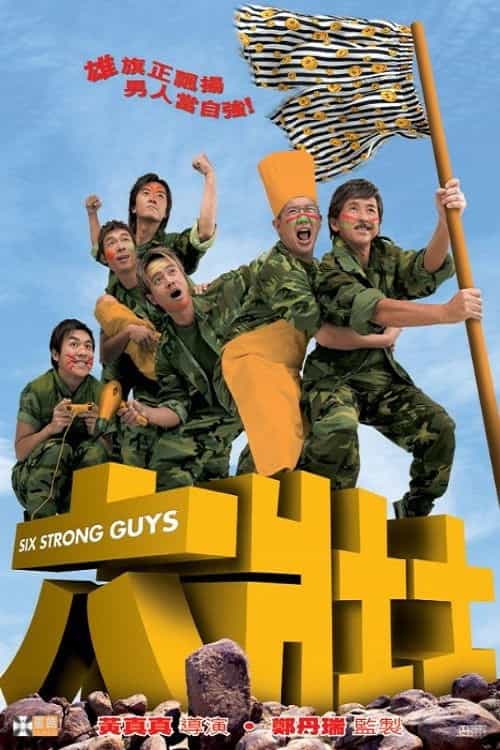 27761