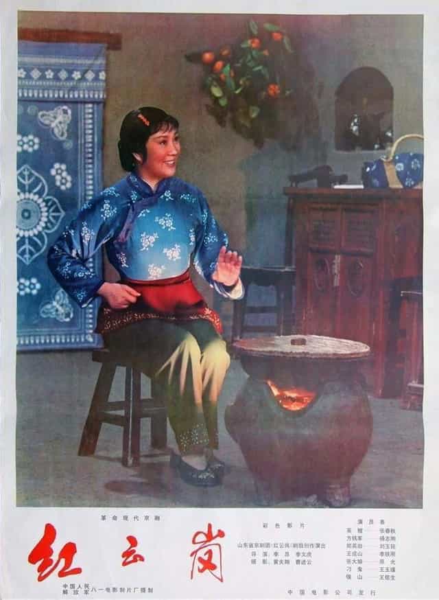 618717
