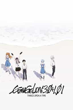283566