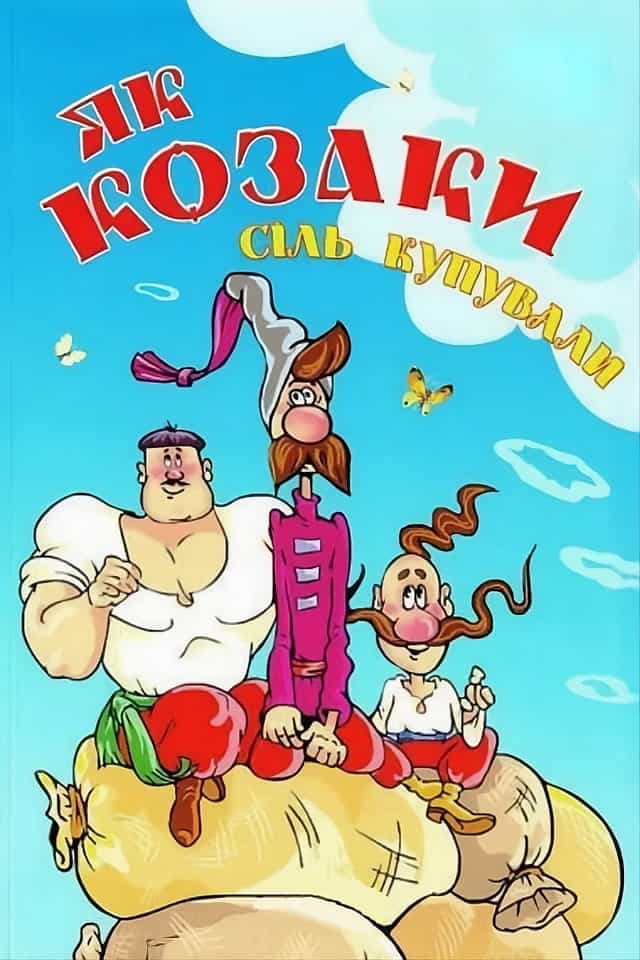 210152