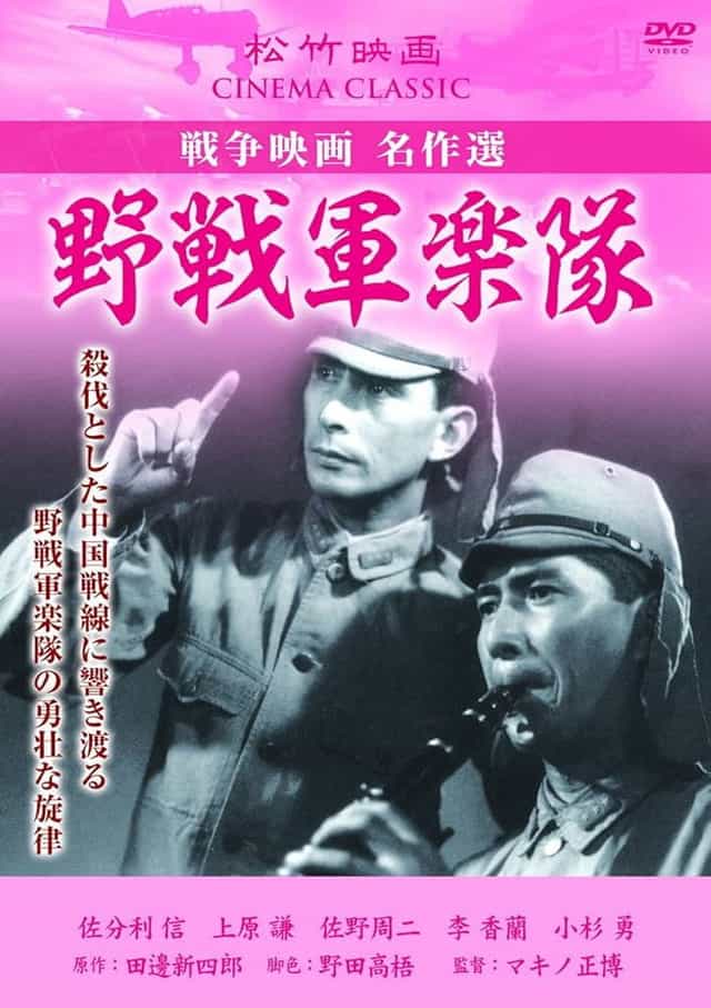 1552099
