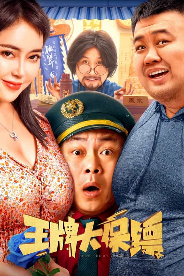 1098861