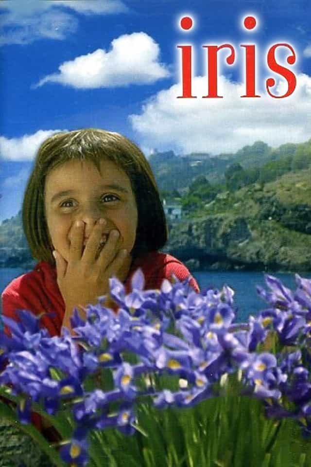 310585