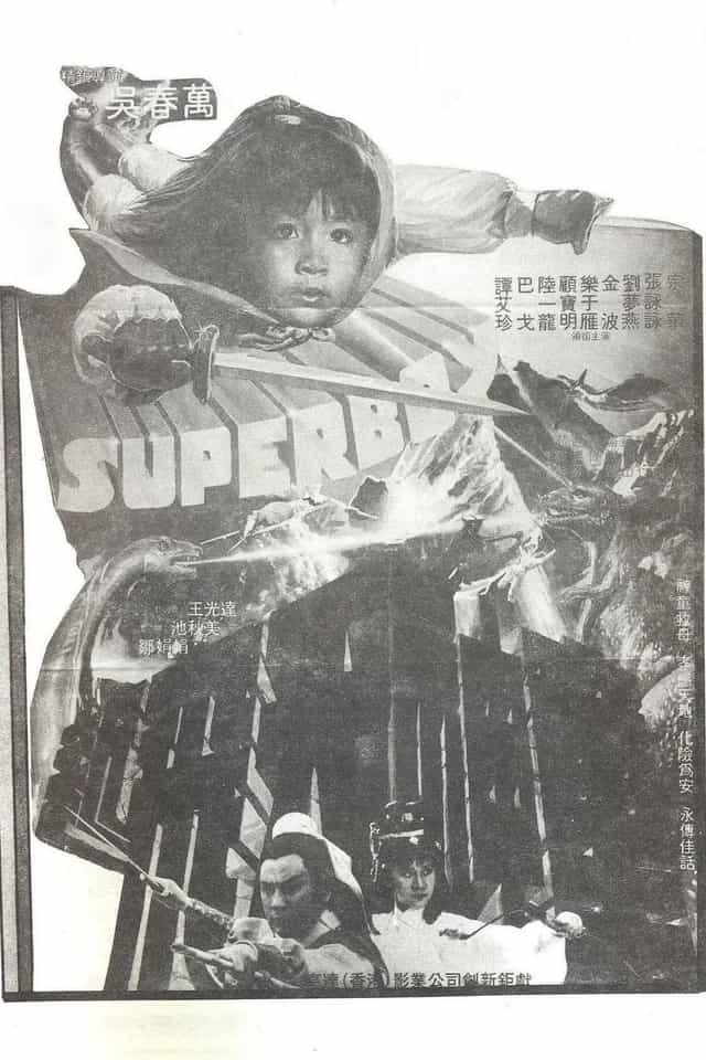 104801