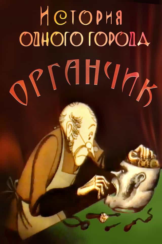 1557978
