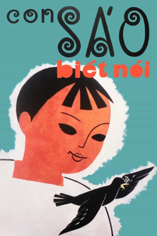 388898