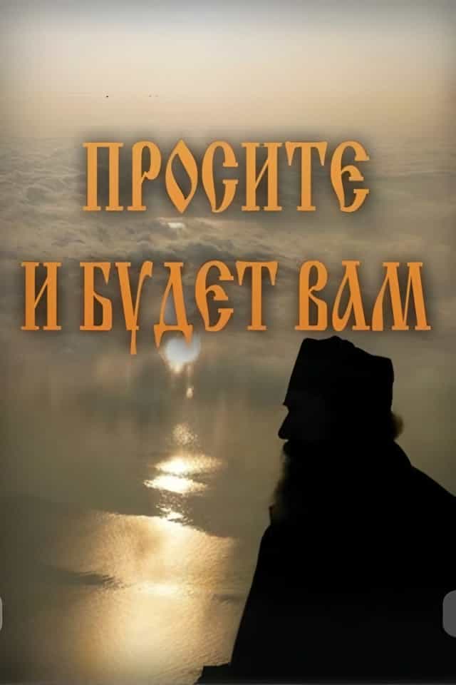 428730