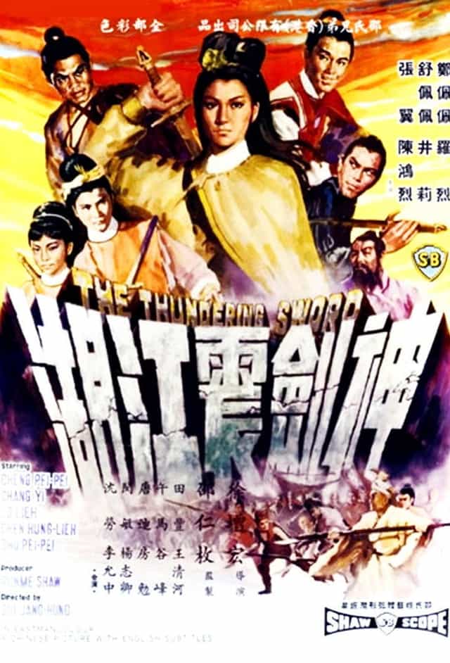 198309