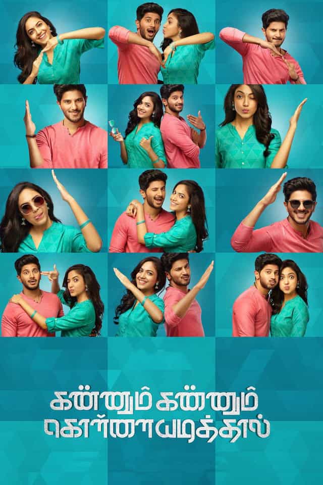 505951